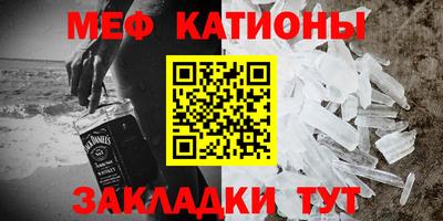 амф Бузулук