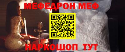 mix Будённовск