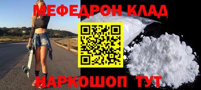амф Бузулук