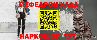 mix Будённовск