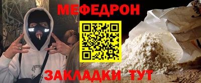 амф Бузулук