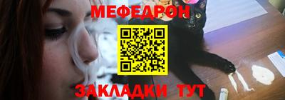 mix Будённовск