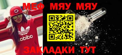 марки nbome Бугуруслан