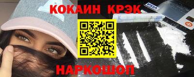 mix Будённовск
