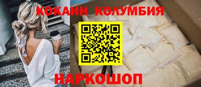 амф Бузулук
