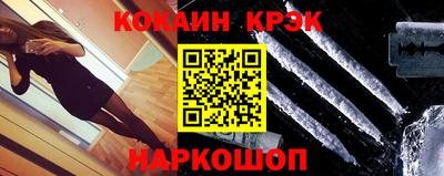 PSILOCYBIN Ижевск
