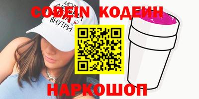 амф Бузулук
