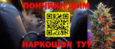 амф Бузулук