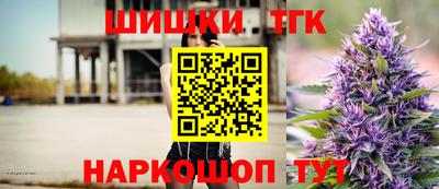 амф Бузулук