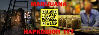 амф Бузулук