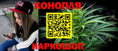 марки nbome Бугуруслан