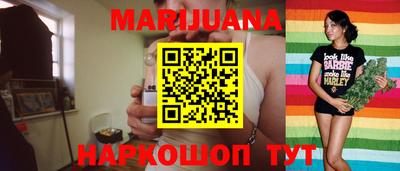 амф Бузулук