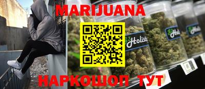 амф Бузулук