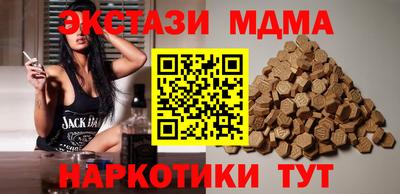 амф Бузулук