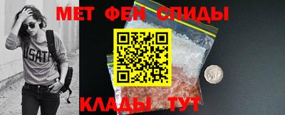 mix Будённовск