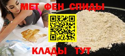 mix Будённовск