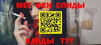 амф Бузулук