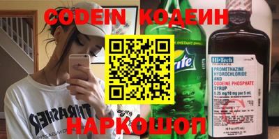 хмурый Ивантеевка