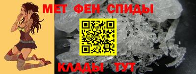 марки nbome Бугуруслан