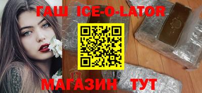 амф Бузулук