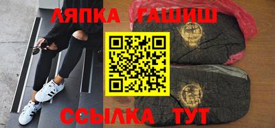 mix Будённовск