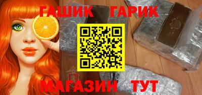 mix Будённовск