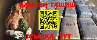 mix Будённовск