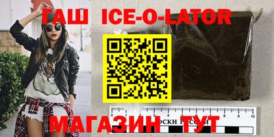 mix Будённовск
