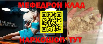 амф Бузулук