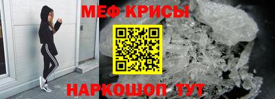 mix Будённовск