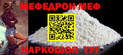 mix Будённовск