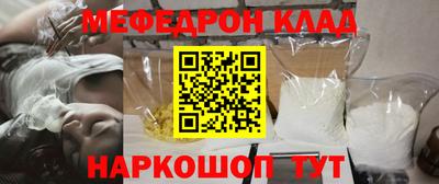 mix Будённовск