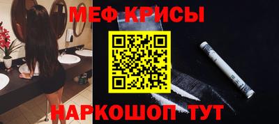 марки nbome Бугуруслан